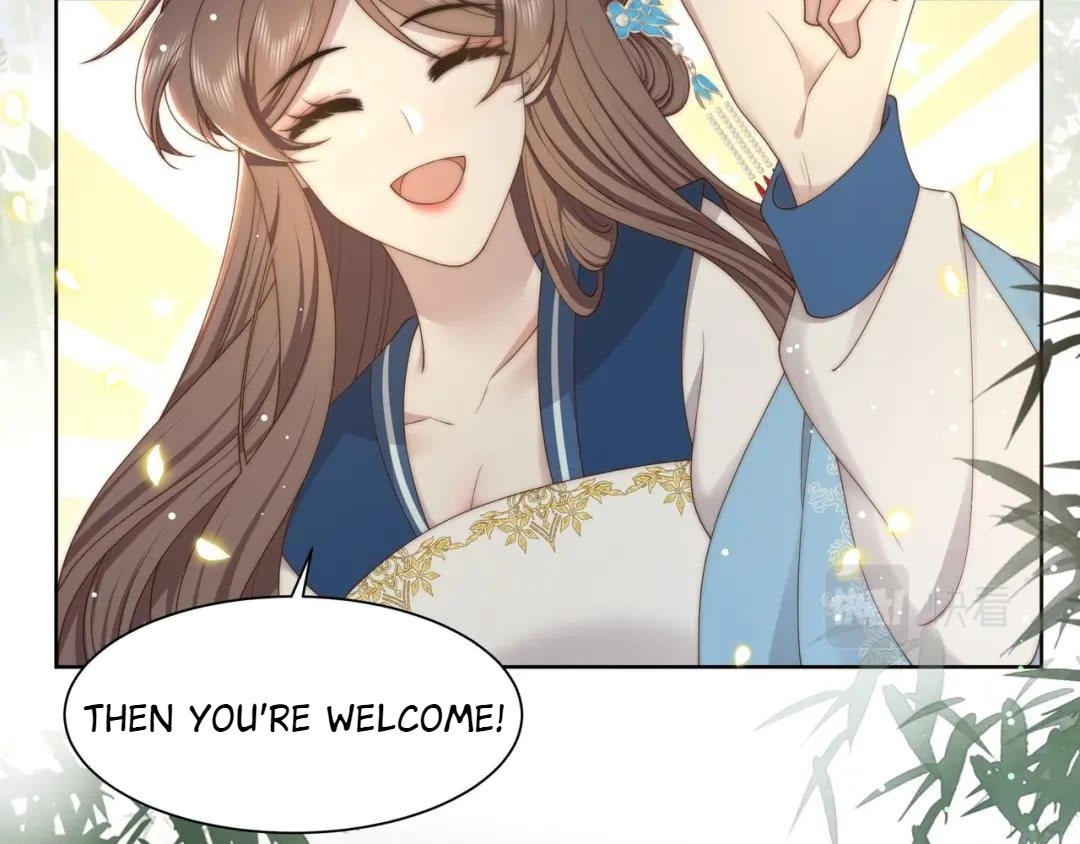 Lonely Emperor Chases His Sister-in-Law Chapter 40 - page 24